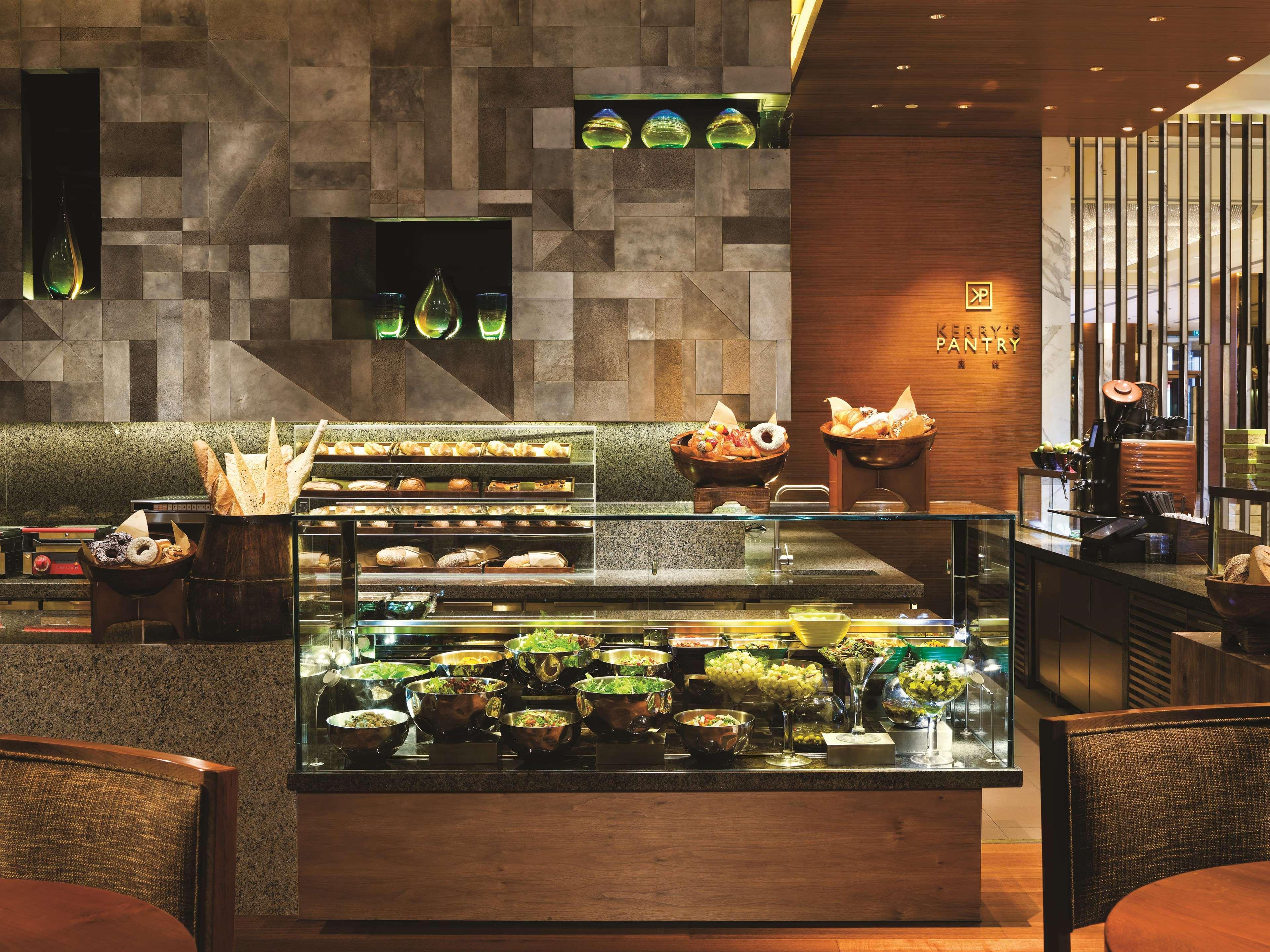Kerry Hotel, Hotel 5*