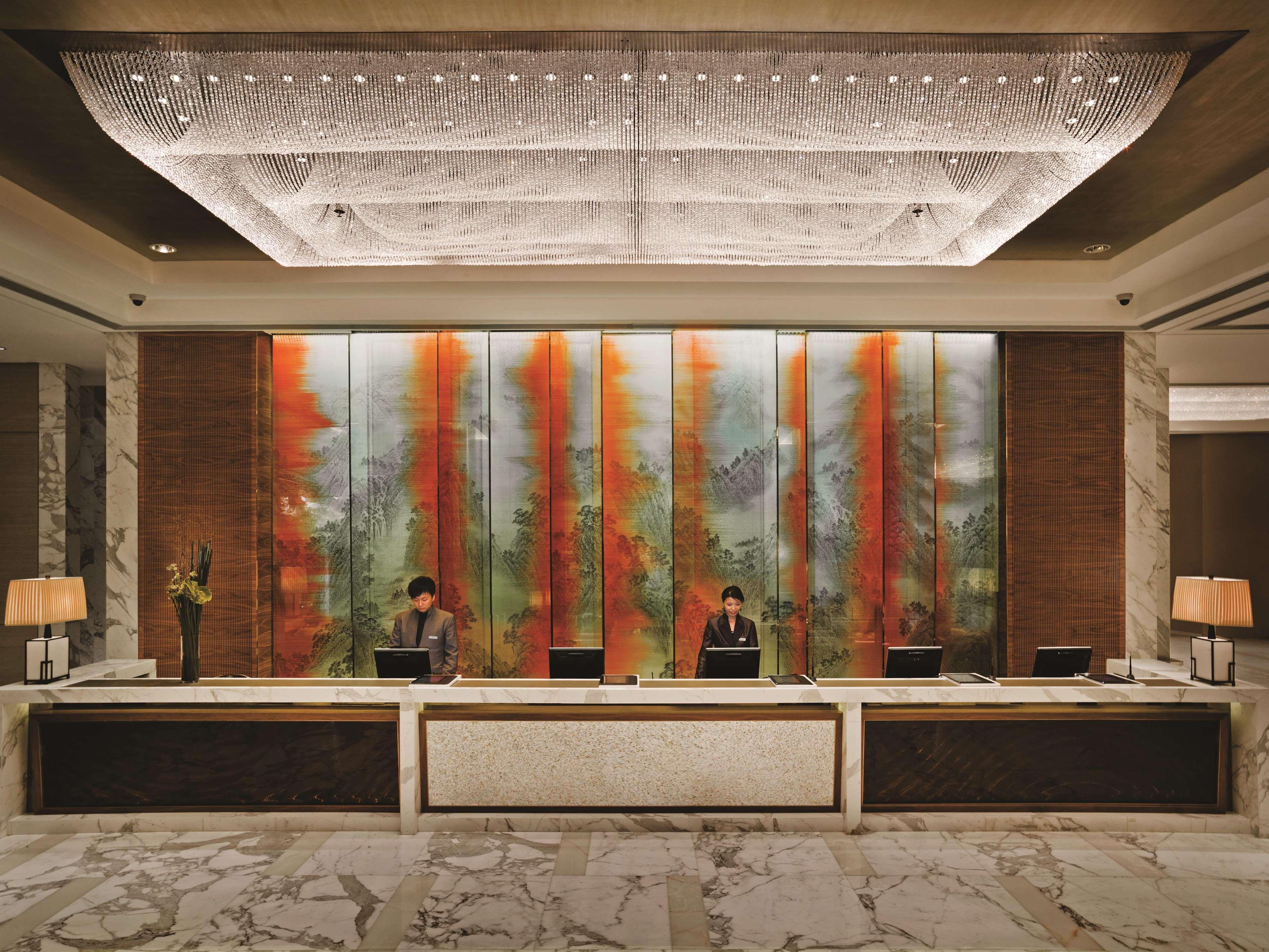 Hotel Kerry Hotel, Peking (Beijing)