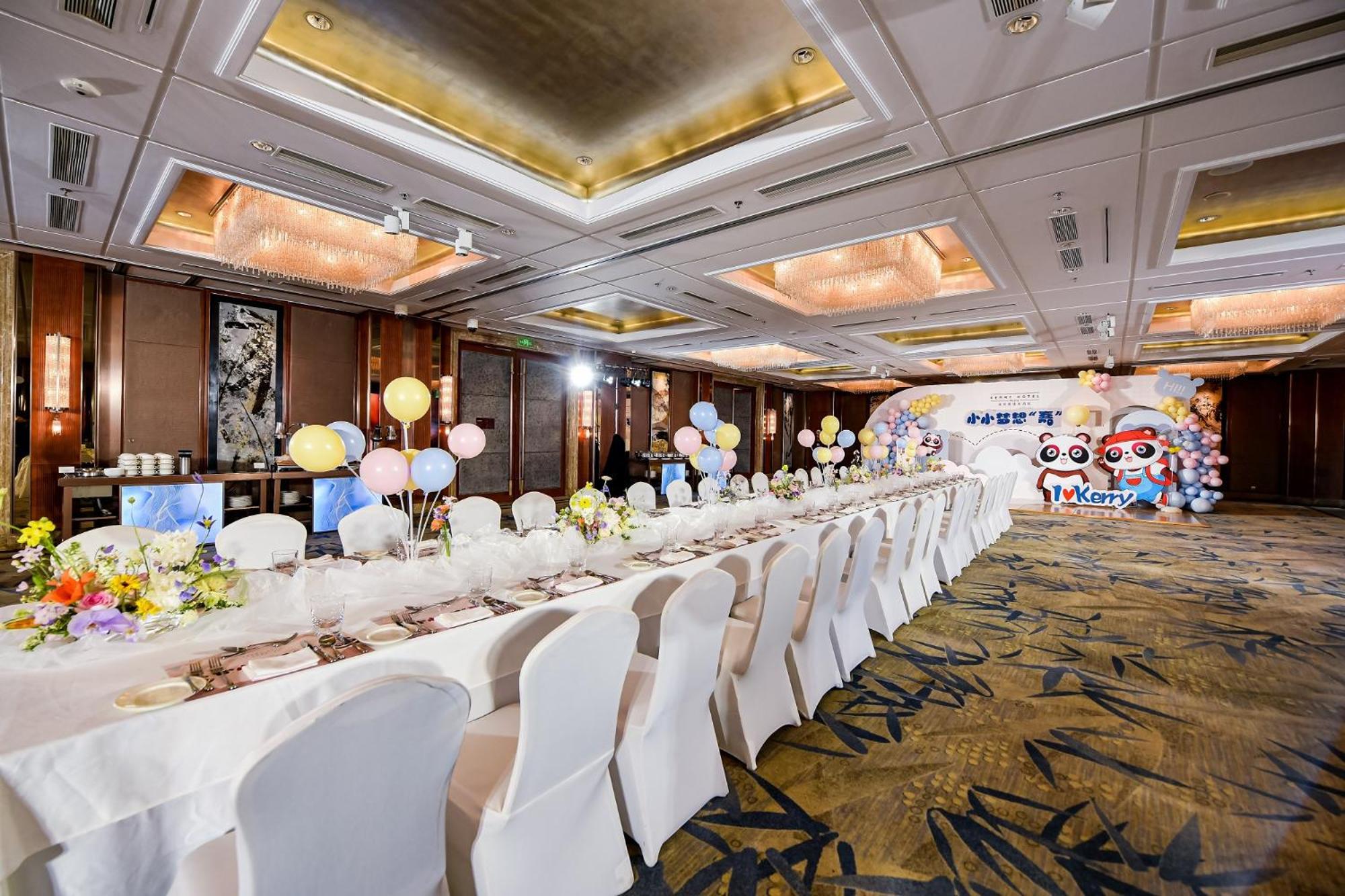 Kerry Hotel, Hotel Peking (Beijing)