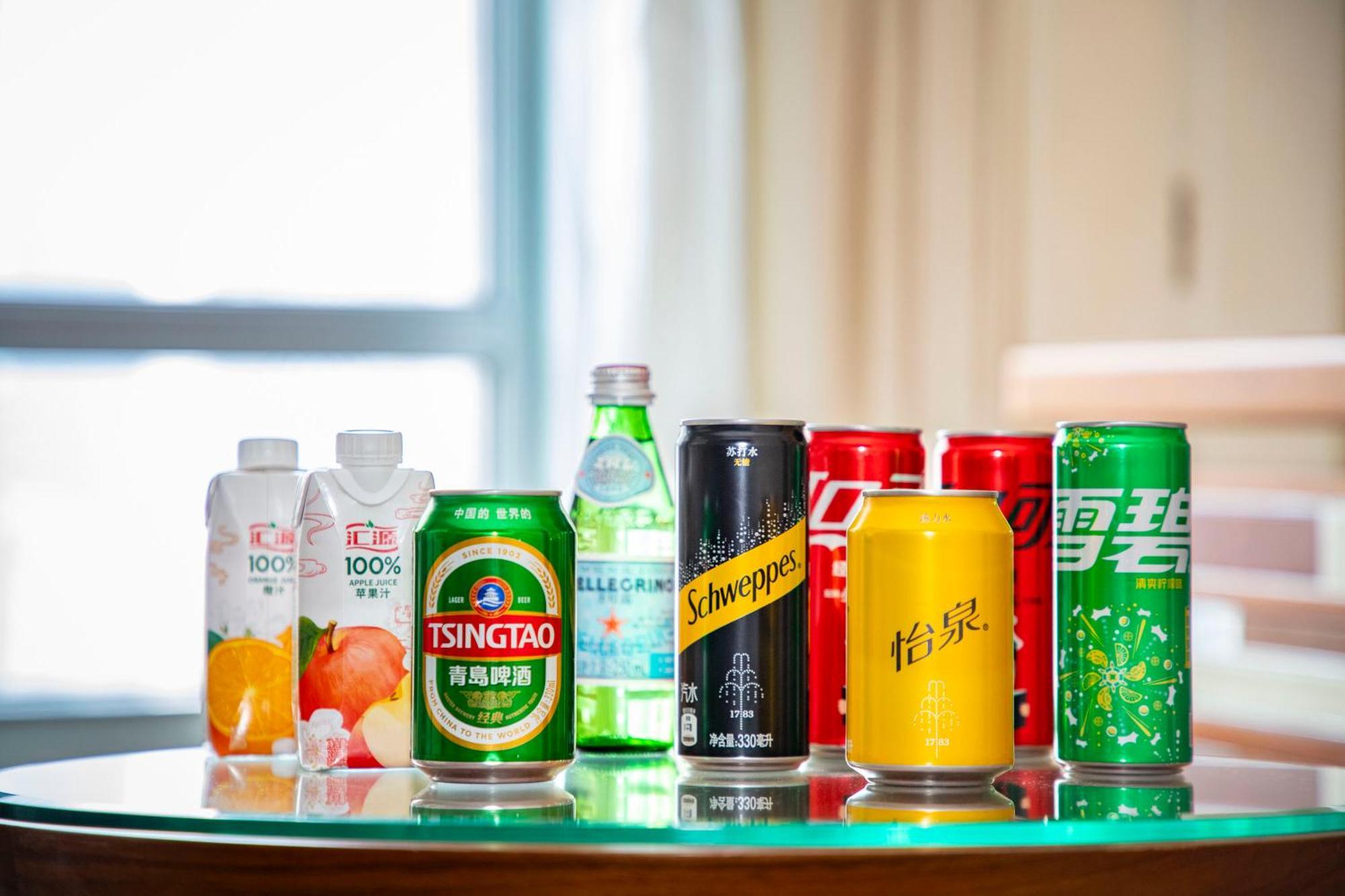 Kerry Hotel, Hotel Peking (Beijing)